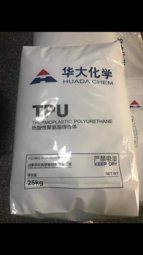 Hạt nhựa TPU - Hạt Nhựa Phú Hưng - Công Ty TNHH Nhựa Phú Hưng